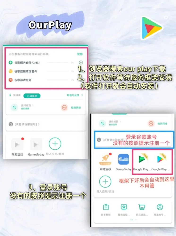 万象城老虎机截图1